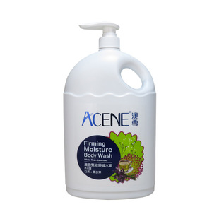 港版澳雪薰衣草蜂王浆秋冬补水持久留香大容量滋润沐浴露2L香水