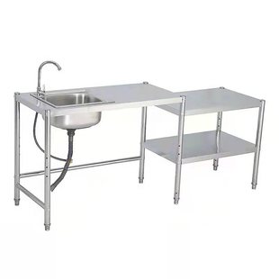 厨房不锈钢水槽台面一体单槽厨房洗菜盆洗碗水池煤气罐灶台置物架