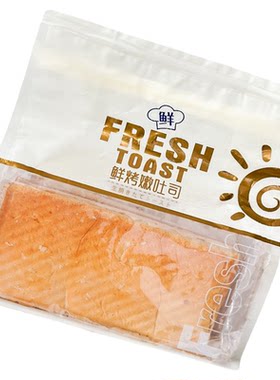 吐司边边面包牛乳切片奶香孕宝享