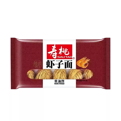 寿桃虾子面454g广式云吞
