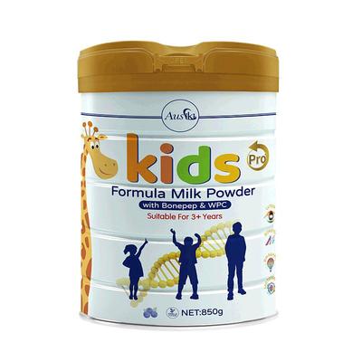 澳大利亚直邮Ausiki乳铁蛋白儿童成长奶粉升级版3岁以上高钙850g