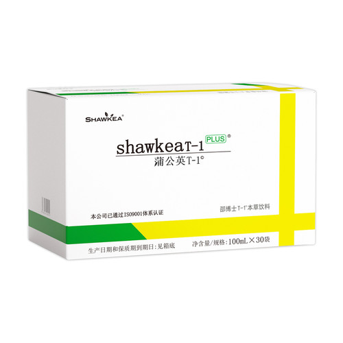 蒲公英t1口服液邵博士shawkea t-1松康泉卵子质量养囊FSH高龄备孕