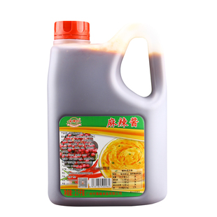 来得妙麻辣酱2.1kg麻辣香锅干锅麻辣调料拌饭辣椒酱饭店商用大桶