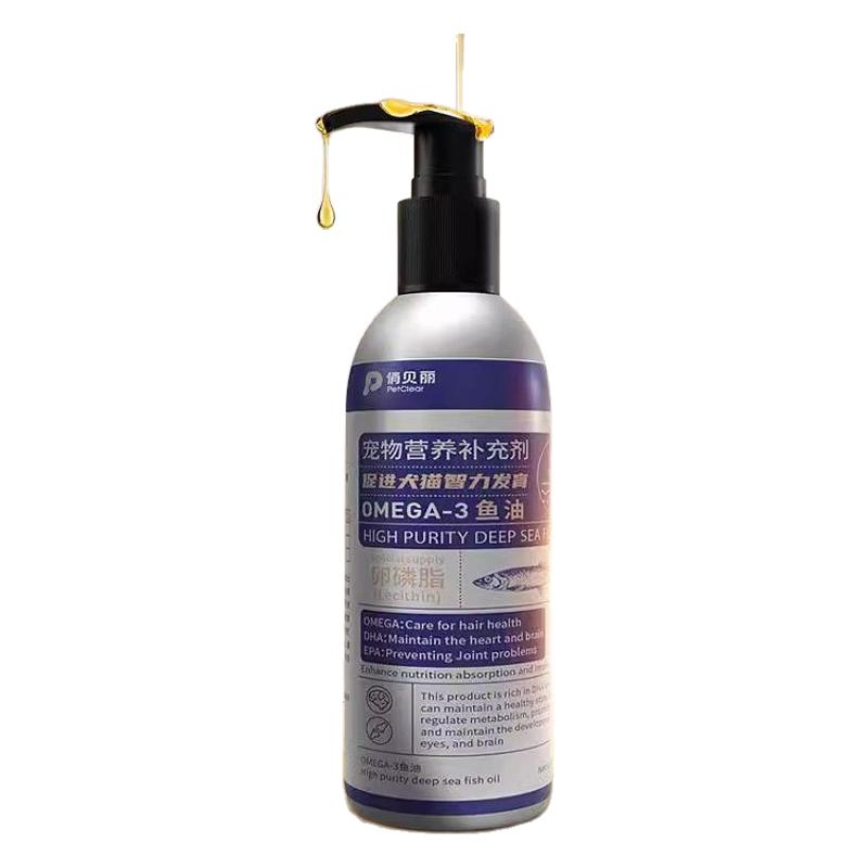 魚油貓用狗狗貓咪專用深海乳化魚油片寵物防掉毛美毛護(hù)膚犬用按壓