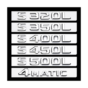 奔驰S级尾标后车标贴S450L S500L S400L S320 4MATIC标志数字母标