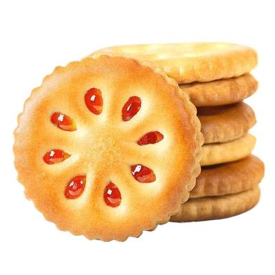 果酱夹心饼干独立包装草莓味学生儿童休闲零食散装美味营养健康