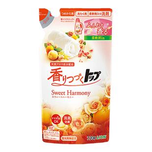 日本狮王TOP洗衣液替换装花果香味抗菌持久留香柔顺无荧光剂LION