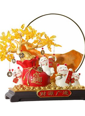 汉时新中式财源广进桌面摆件