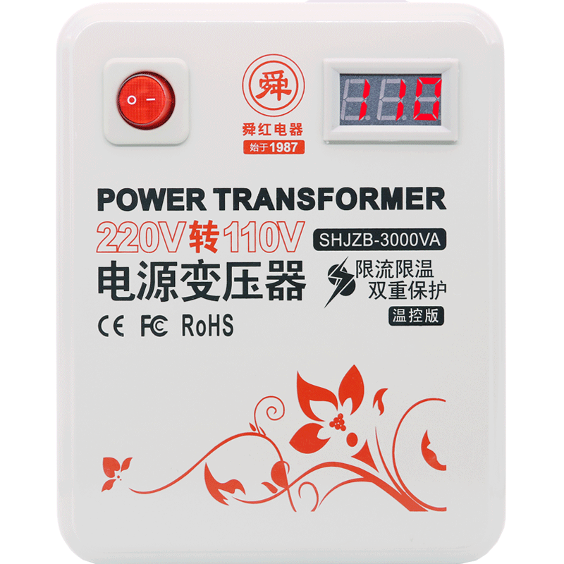 舜红220v转110v 100v电源电压美国怎么样？（已有万人评价）质量见真章