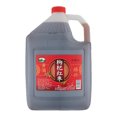 吴越稽山十年陈枸杞红枣酒14度5L大桶装 自饮绍兴产黄酒一级品