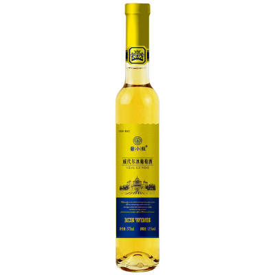 冰葡萄酒通化甜型冰白冰酒甜白女