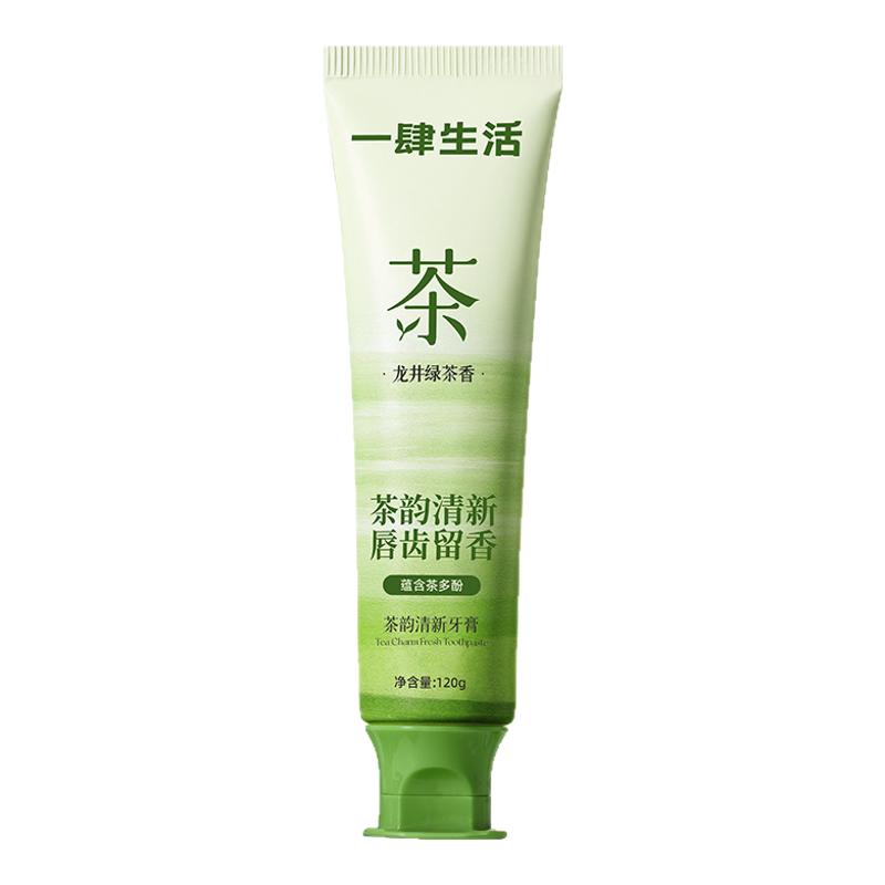 茶韵清新牙膏清新口气