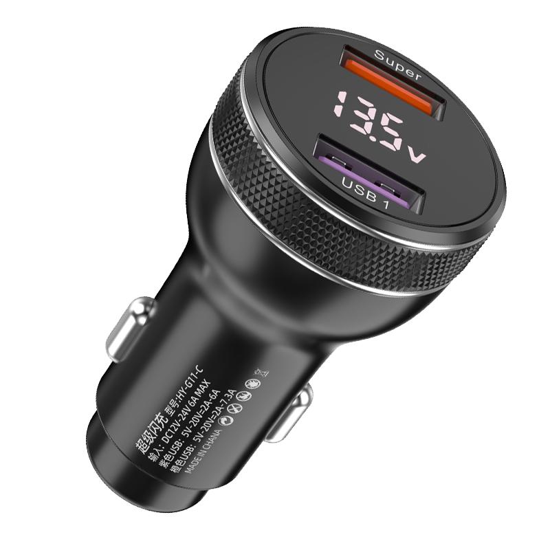 适用vivo车载充电器120w超级闪充iqoo车载快充汽车点烟器车充80W