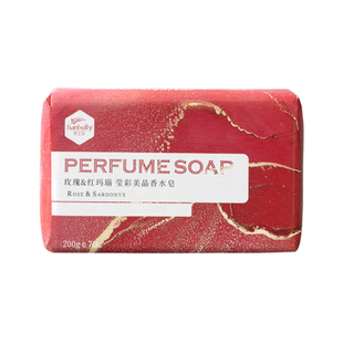韩宝莉莹彩美晶香水皂香皂洗脸女士沐浴清洁洗手洗澡高档肥皂200g