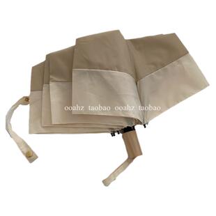 ooahz 庶民风|软糯奶油杏雨伞 纯实木手柄日系折叠雨伞小巧便携