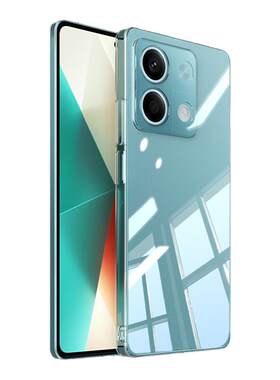 班迪星适用红米note13透明手机壳