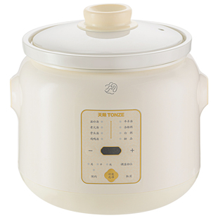 天际电炖锅陶瓷砂锅煲汤家用插电炖汤锅预约多功能养生煮粥煲汤锅