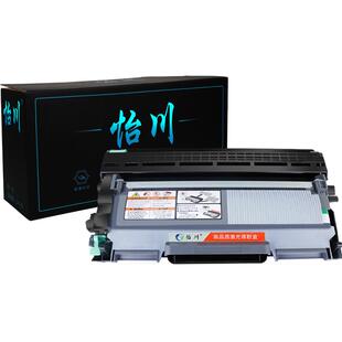 【原装品质】适用兄弟MFC-7360打印机硒鼓brother粉盒墨盒黑白激光复印一体机墨粉碳粉TN-2215 2225鼓架粉仓