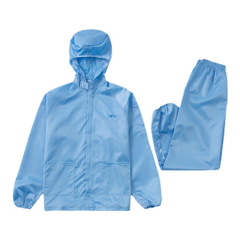 分体服蓝色防尘服套装