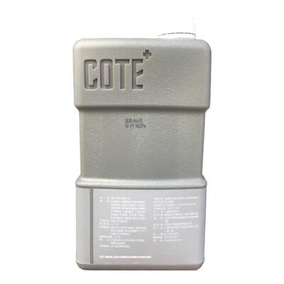 青柠味浓缩奶茶店商用乳酸菌饮料