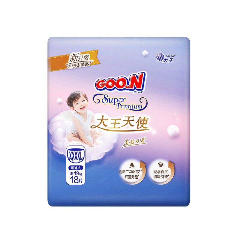 GOO.N/大王新生婴儿拉拉裤尿不湿