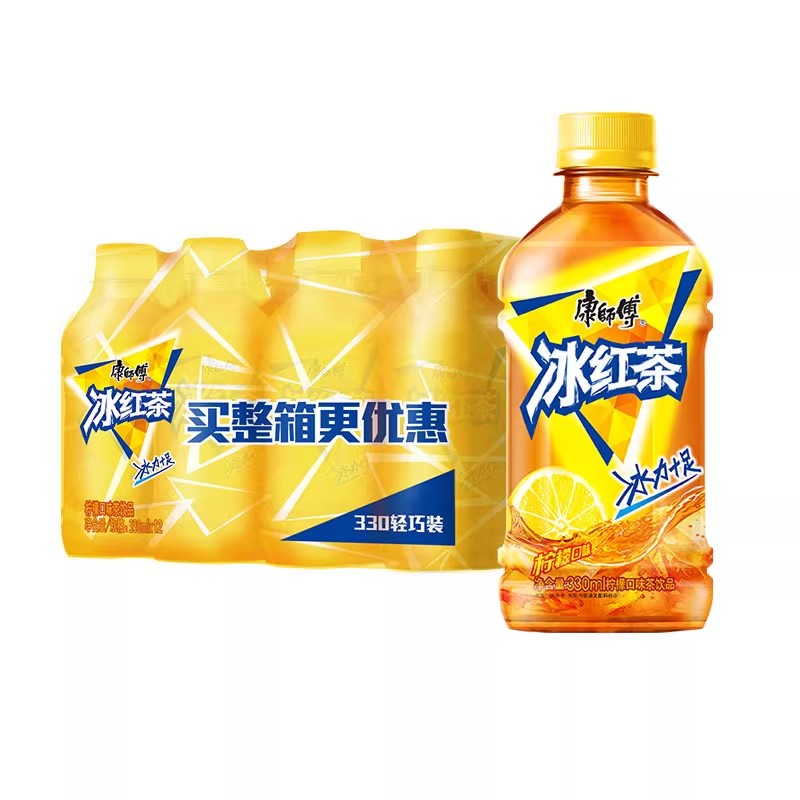 康师傅冰红茶茉莉蜜茶柚茶热带水果口味330ml小瓶装火锅自助饮料