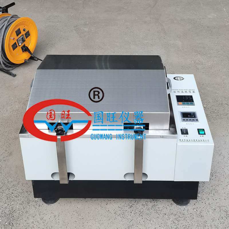 国旺SHA-CA数显水浴往复式振荡器水浴锅震荡摇床水浴恒温振荡器