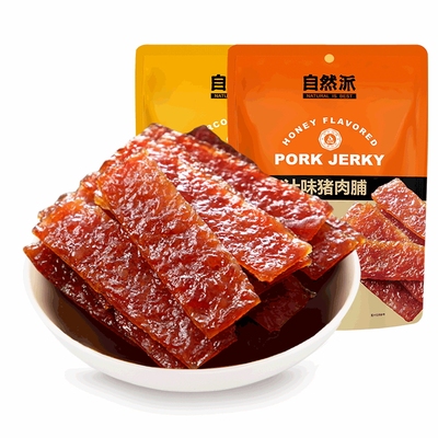 自然派猪肉脯3包75g猪肉片独立装