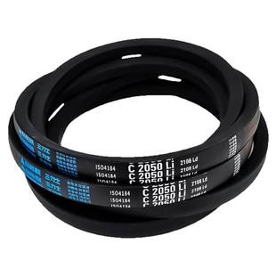 三力士三角皮带C6050Li C6096 C6100 C6147 C6150 C6200传动带C型