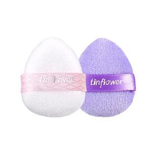 【新品】腮红粉扑化妆粉底液专用锡花记小号mini拖鞋拇指粉扑植绒