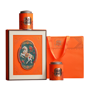 马年2026新款茶叶礼盒包装空盒子金骏眉红茶高档包装盒通用可定制