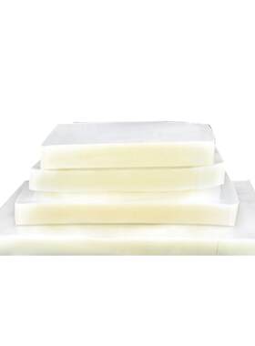 16丝光面袋40/55cm真空食品袋压缩密封加厚熟食水果保鲜包装袋100