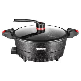 梅特德菲多功能锅微压锅电子锅速食锅电热炒锅不粘锅韩式纯真钛锅