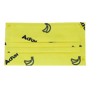 ACFUN经典赛博朋克/香蕉就是正义一次性口罩20只装夏季透气薄款