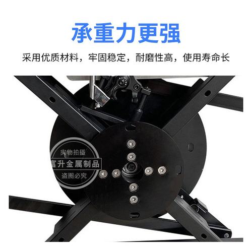 方桌可变圆桌旋转导轨可伸缩旋转多功能架方变圆餐桌