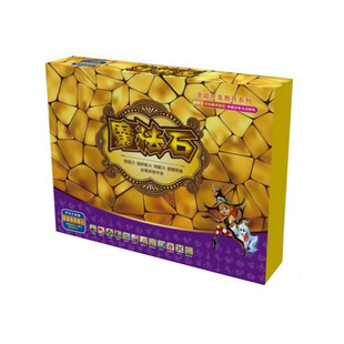 博文智星教具魔法石智者拼图多彩启智圆立体空间感积木百玉算珠