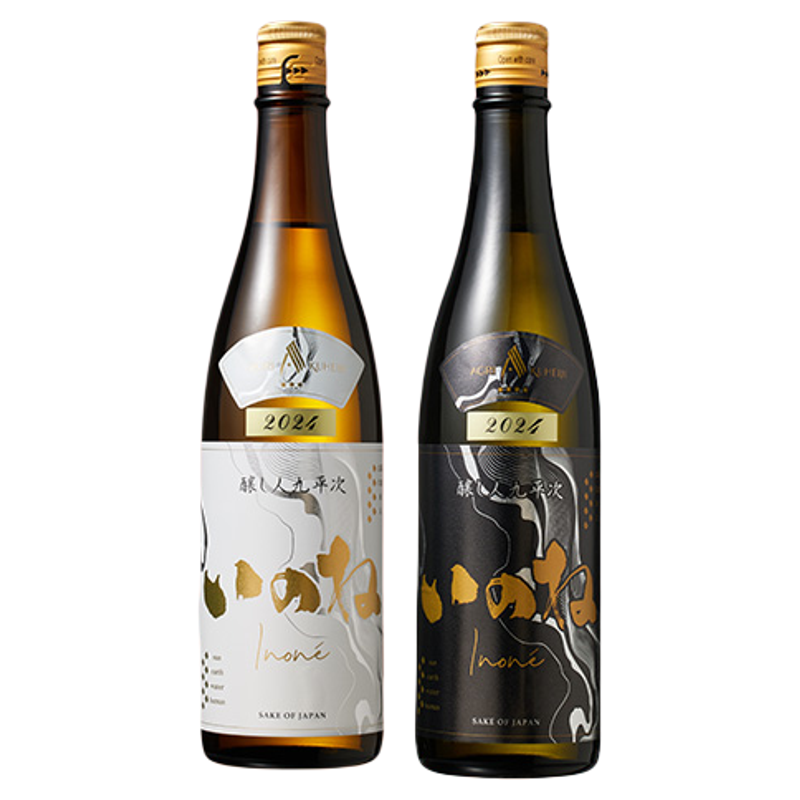 酿人九平次纯米大吟酿进口高端清酒黑田庄三星+黑田庄四星两瓶装