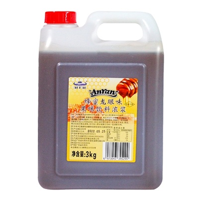 【整箱划28元/桶】安然龙眼蜜3kg