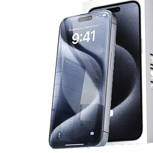 【进口原屏疏油层】贝尊适用苹果iPhone16promax钢化膜15手机膜13pro新款14pm高清防窥12/11防摔xs防指纹xr全
