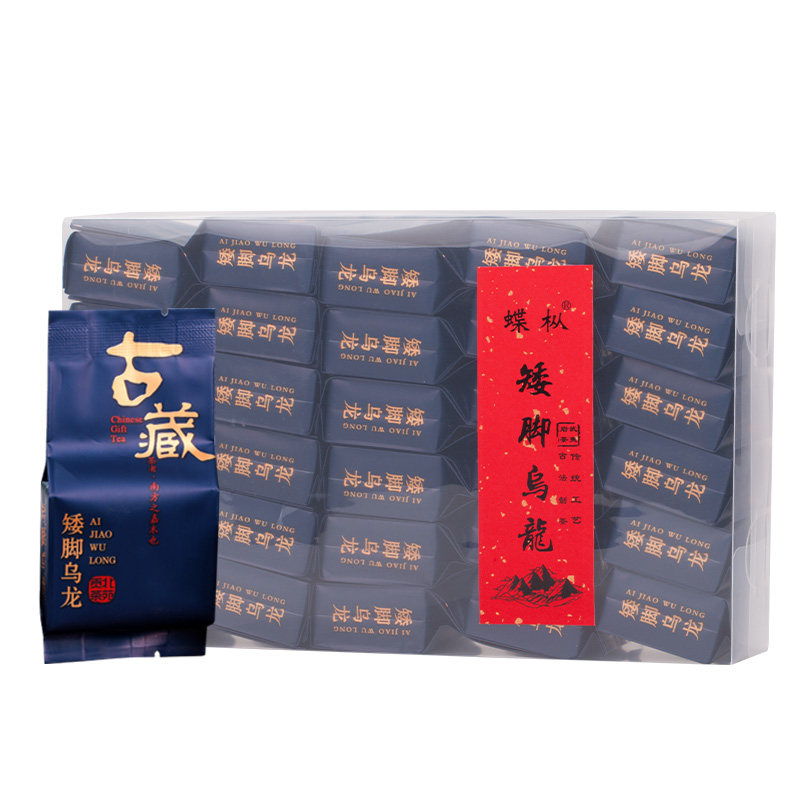 新品东峰简易装头春特惠北苑贡茶