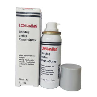 北派修脚立行卫士德文喷剂舒润修护喷雾鞋袜防臭止痒脚汽消毒正品