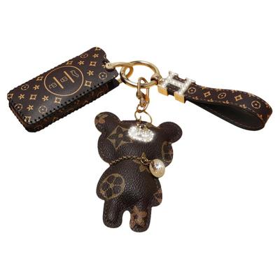 23款奇瑞瑞虎7钥匙套瑞虎5X/3x七3xplus星途TX追风凌云揽月包壳扣