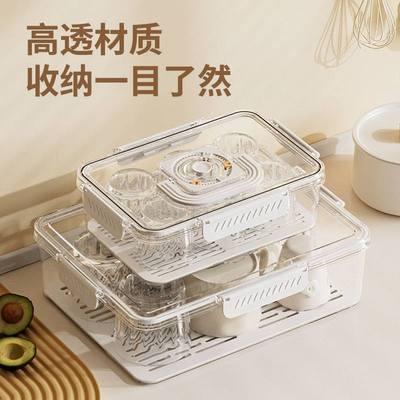 茶具茶杯收纳盒防尘透明公道盖碗带茶壶整理置物架杯箱盖手提功夫