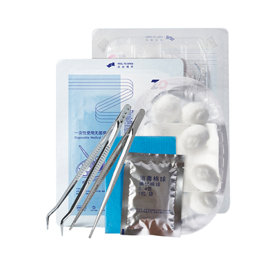 振德一次性使用无菌换药包护理包