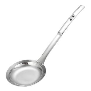 304不锈钢撇油神器隔油勺打沫滤油勺油汤分离器滤网网筛去浮沫勺