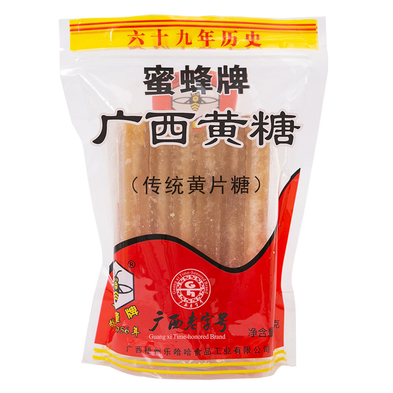 【广西老字号】蜜蜂牌黄糖冰片糖