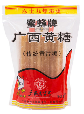 【广西老字号】蜜蜂牌黄糖冰片糖