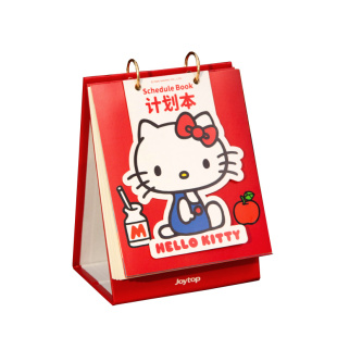 【三丽鸥正版授权】HelloKitty立式计划本2026年暑假月周计划表todolist学生自律打卡日程本可爱每日计划记事