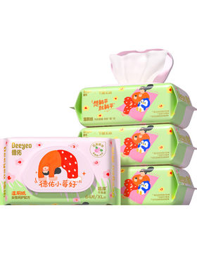 德佑加厚款湿厕纸新品128抽2大包