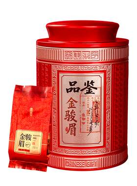 贡苑特级金骏眉武夷红茶